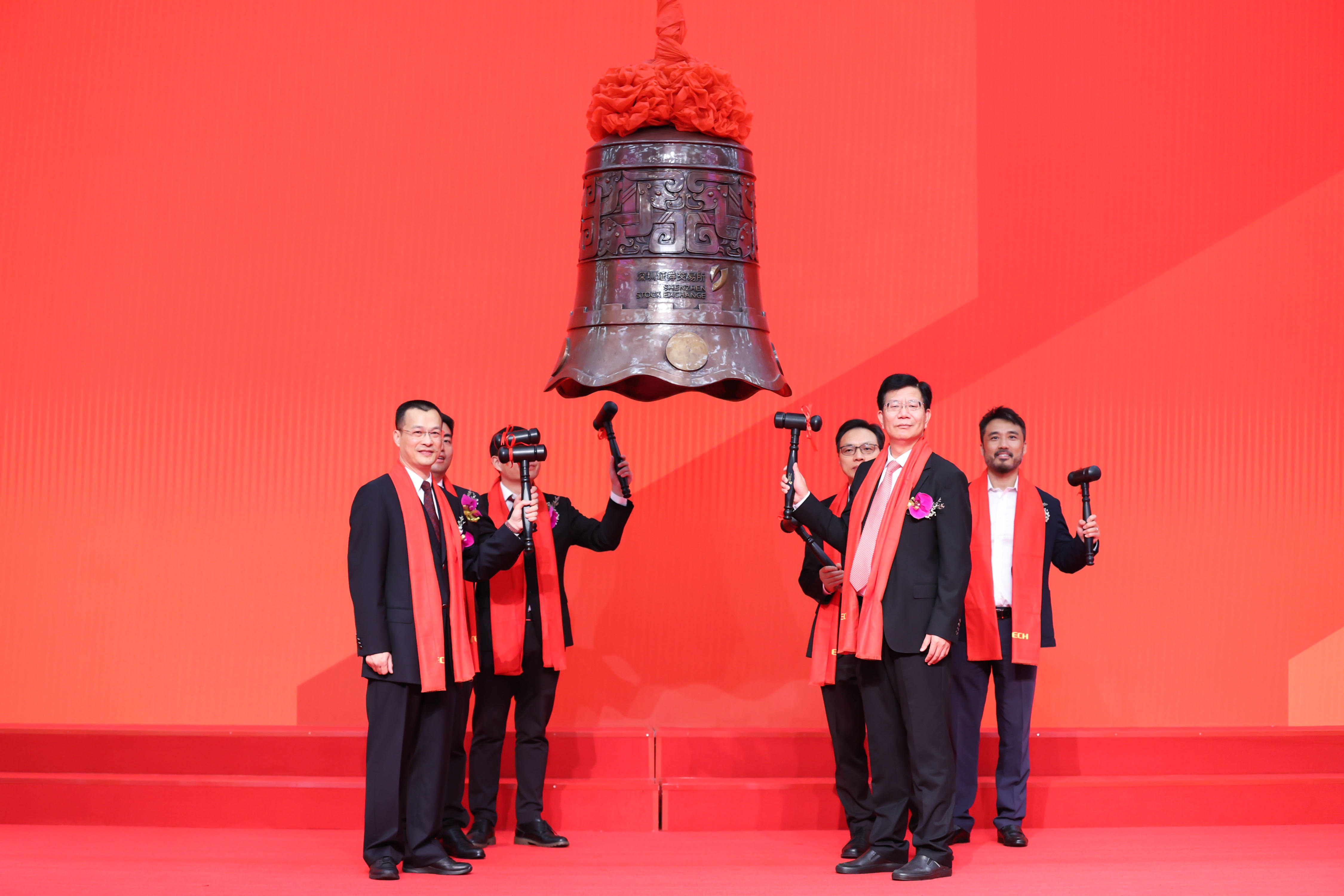 舟山市精准互联网创业板上市(精准互联网创业板上市企业)