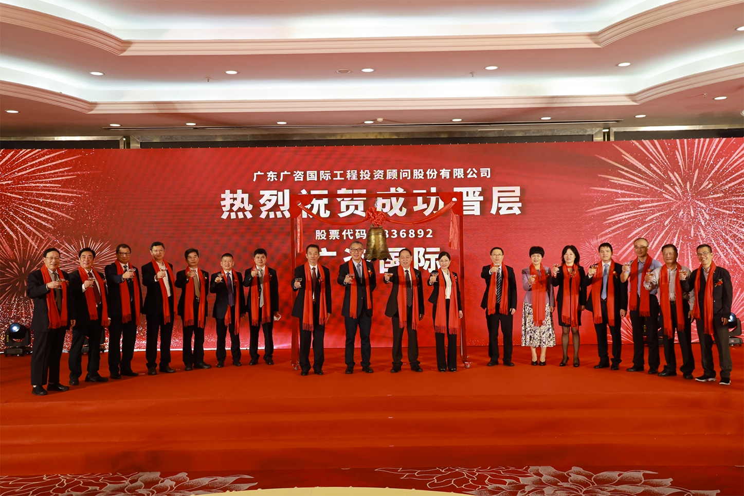 舟山市全场景纺织新三板挂牌的简单介绍