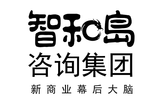 舟山市消费品企业战略资本咨询(2021年消费行业投资策略)