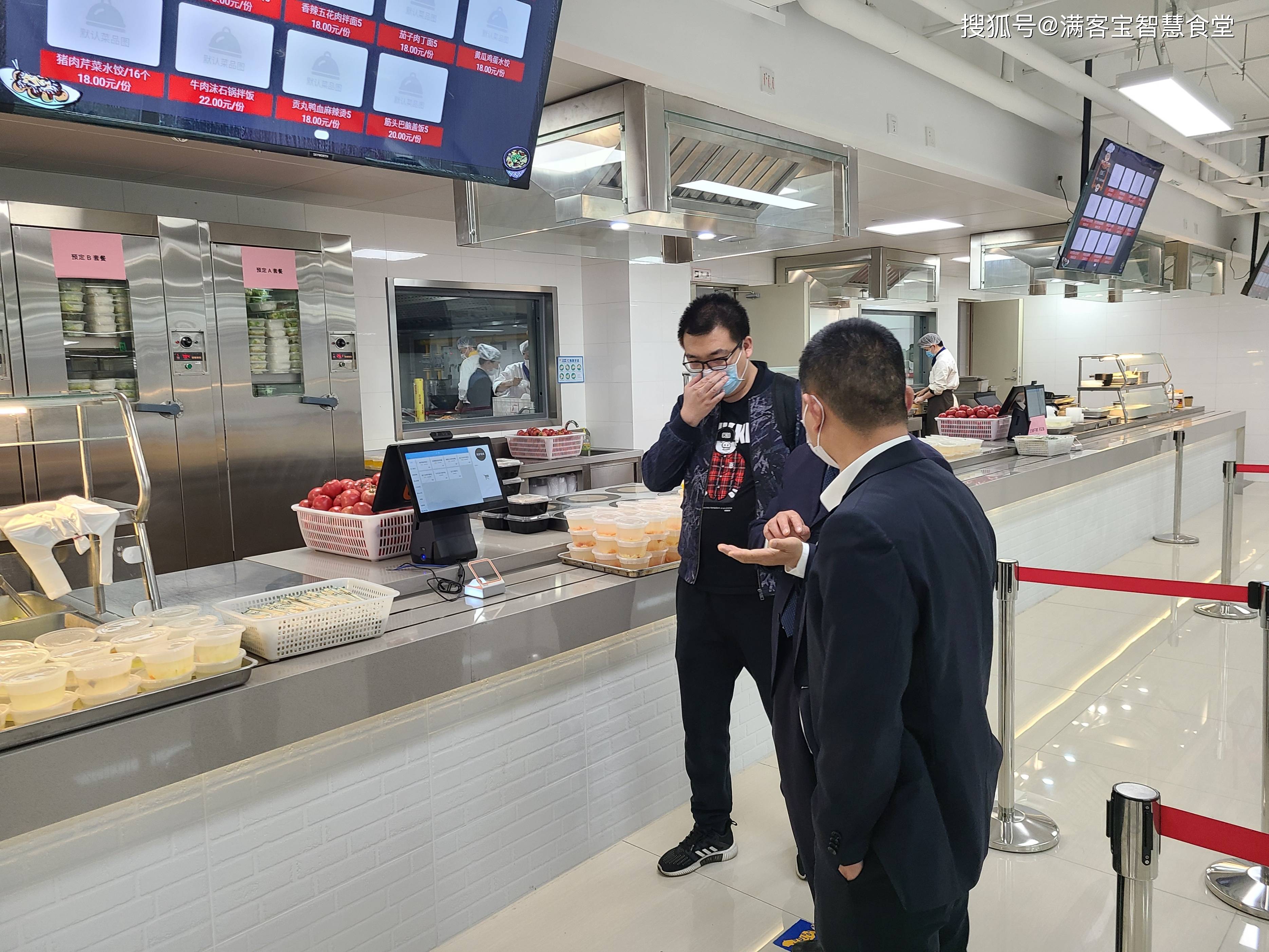 舟山市全场景食品尽职调查(全场景食品尽职调查方案)