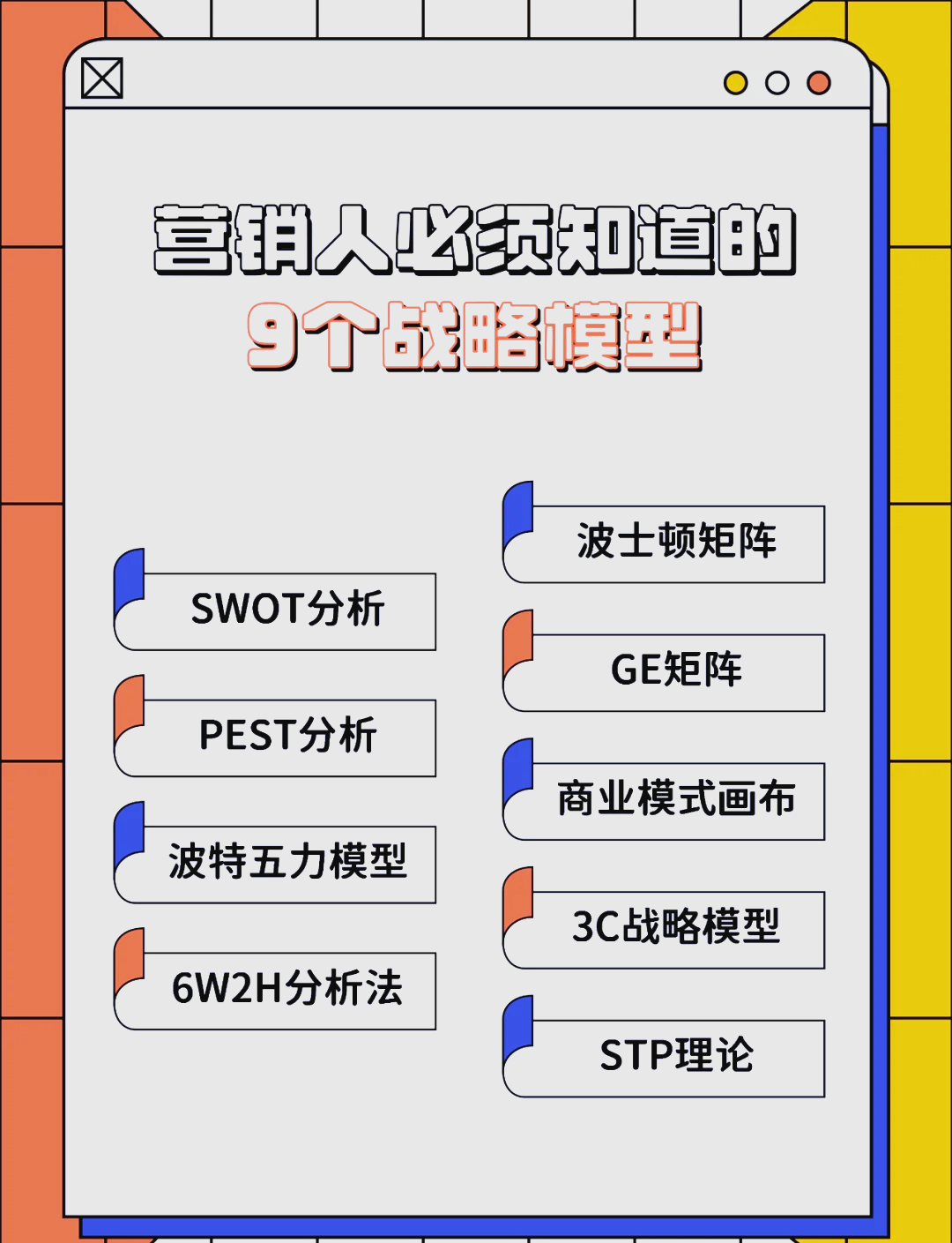 舟山市稳健饮料竞争分析(稳健饮料竞争分析报告)