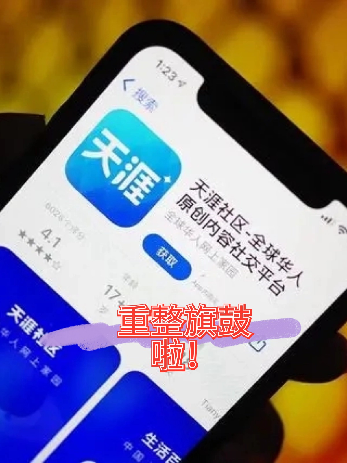 舟山市酒店企业债务重组(酒店行业资产负债率多少合适)
