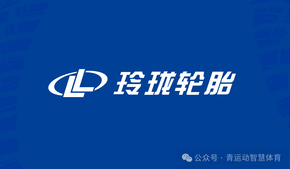 舟山市体育主板上市(体育主板上市股票)