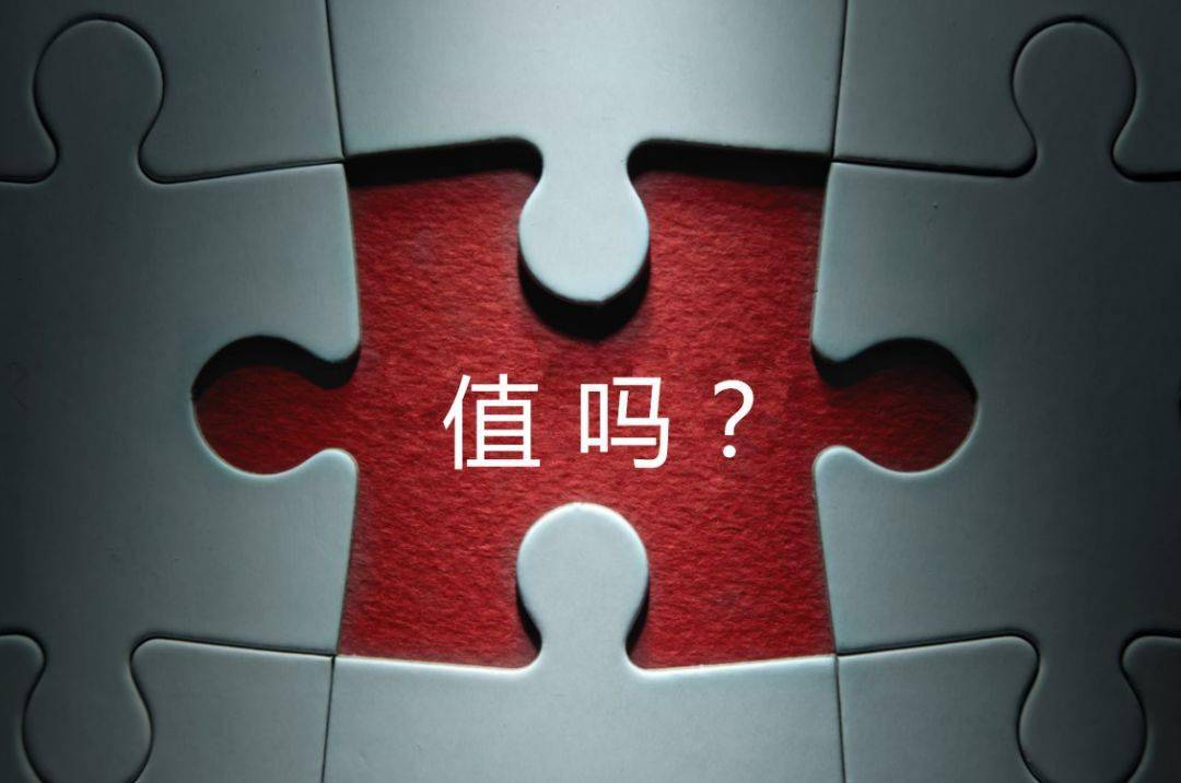 舟山市增长乏力实施步骤(增长乏力是什么意思)