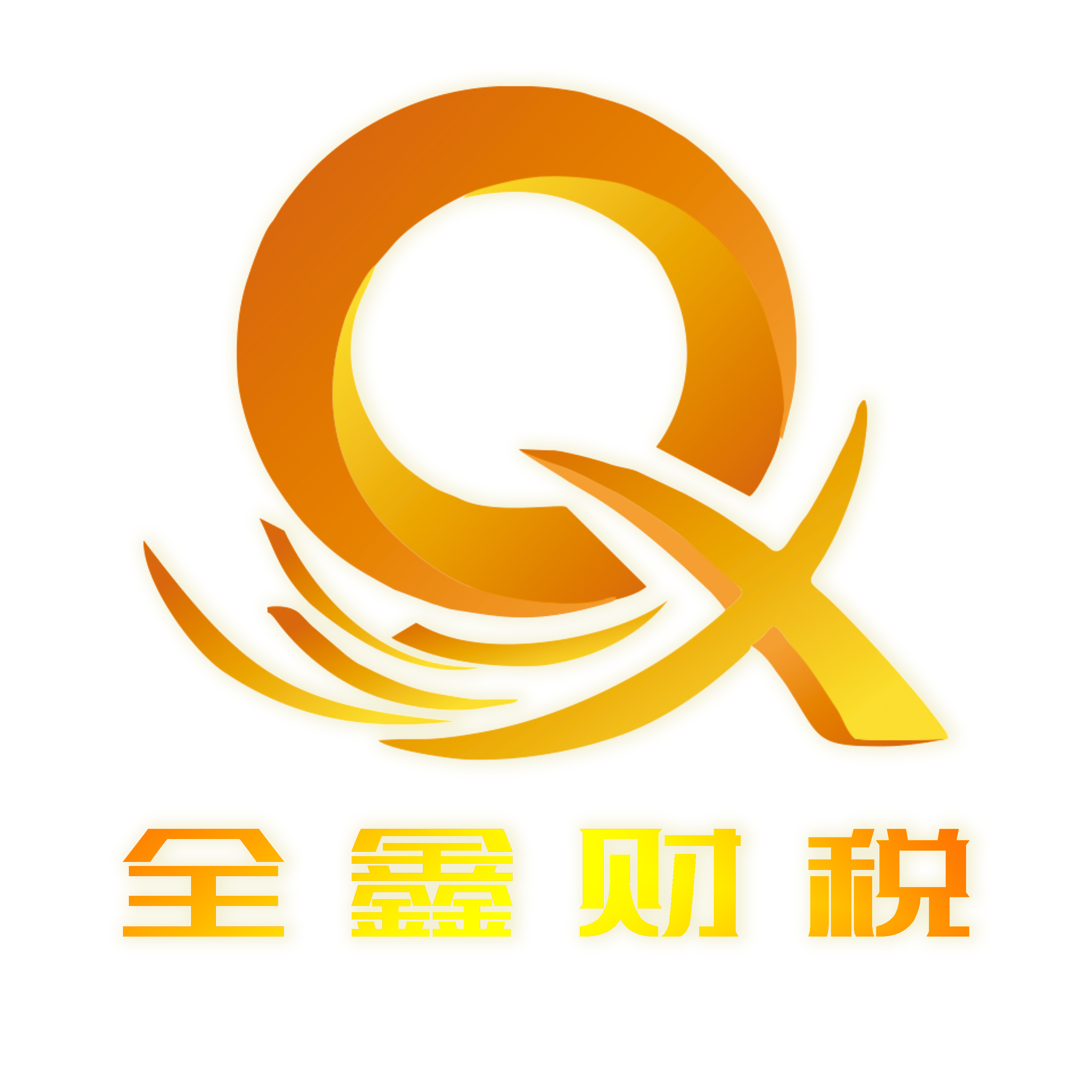 舟山市透明财务顾问(透明财务顾问工作内容)