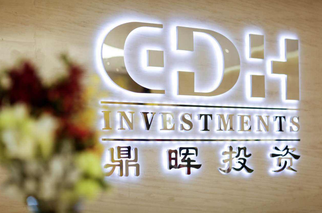 舟山市旅游企业资本赋能实业(旅游企业资本重组的方式)
