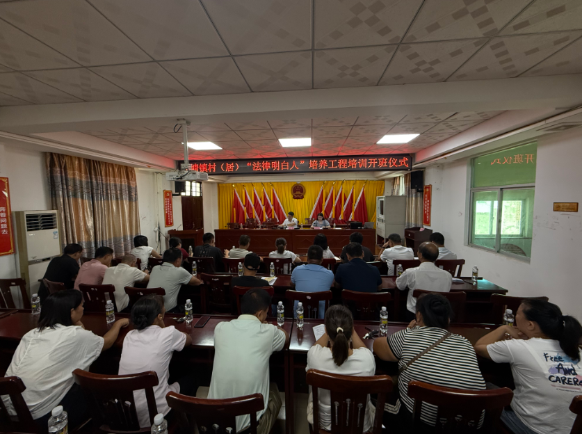 舟山市海口专业法务咨询(海南法之道法务咨询有限公司)