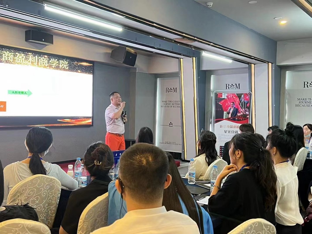 舟山市美妆企业投资咨询(美妆企业投资咨询方案)