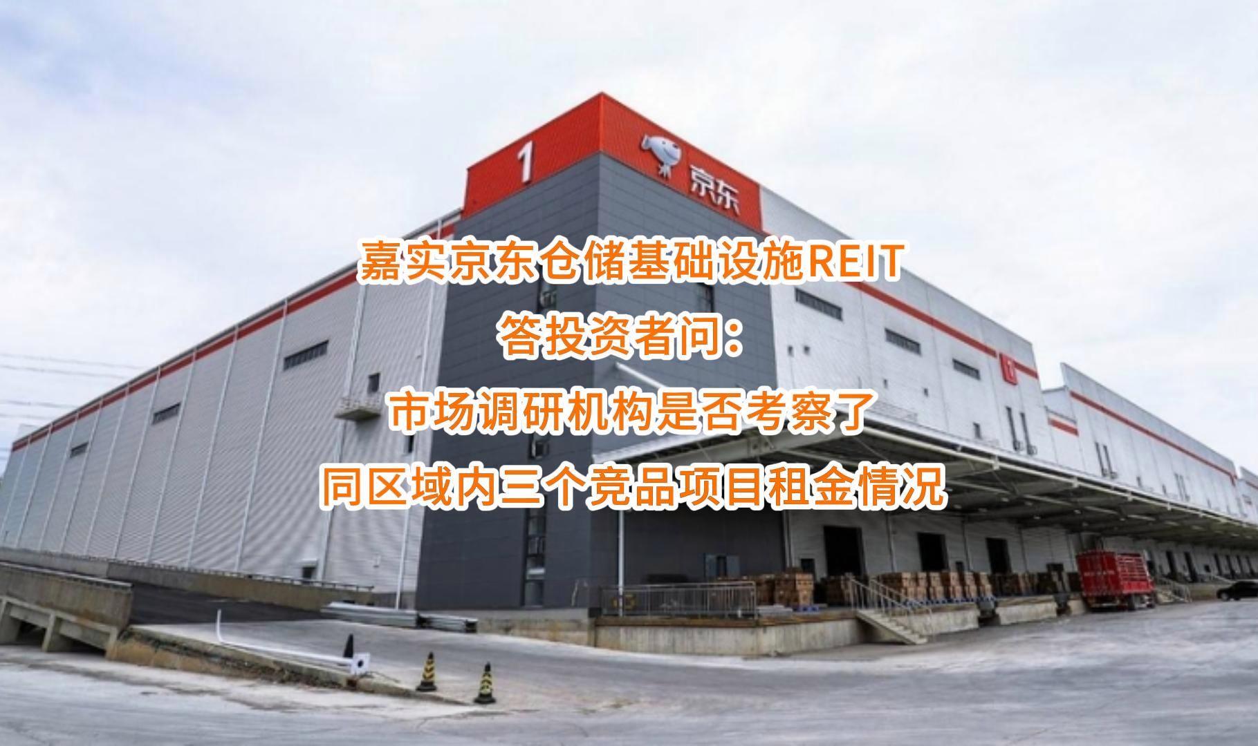 舟山市弹性市场调研机构(弹性市场调研机构有哪些)