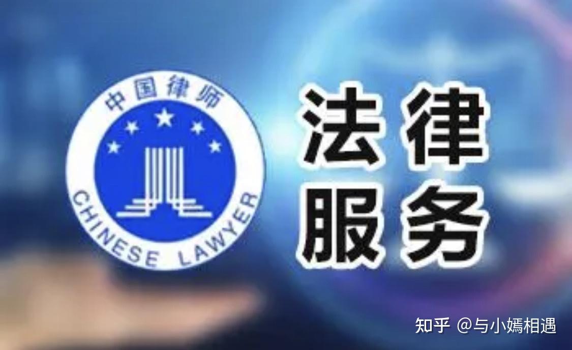 舟山市高端器械法务咨询(高端器械法务咨询工作内容)