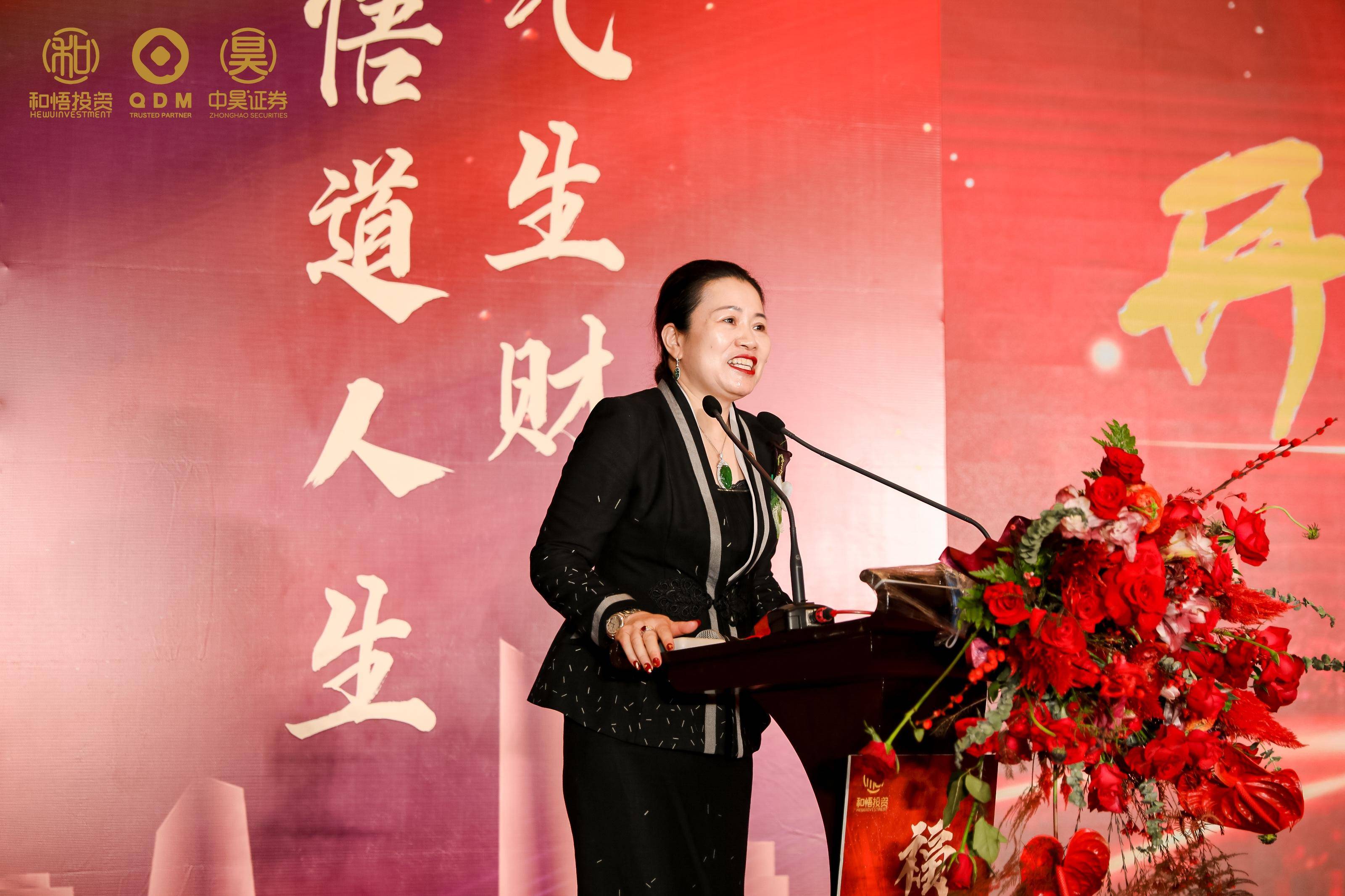 舟山市上市公司企业上市辅导(公司上市辅导是什么意思)