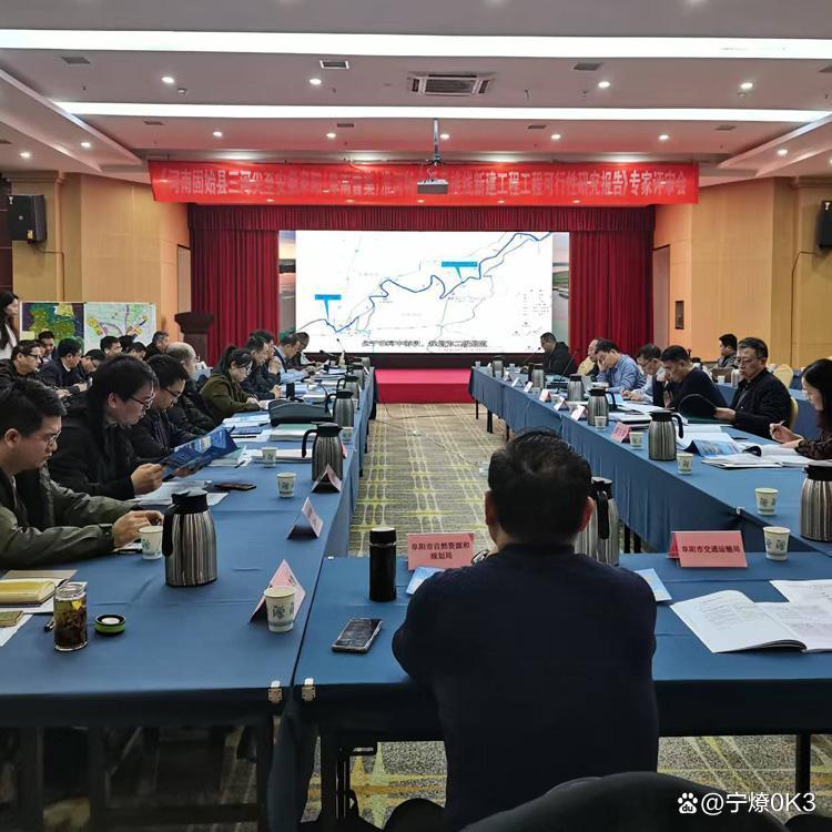 舟山市西宁企业投资咨询(青海发展投资有限公司联系电话)