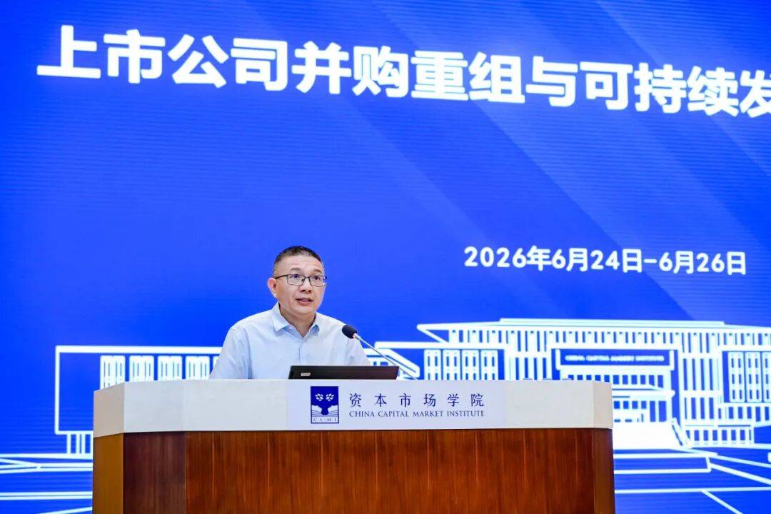舟山市可持续企业重组机构(可持续企业重组机构包括)